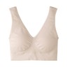 Cool Rakuchin Bra Beige L