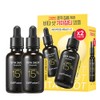 Cell Fusion Toning C Vita Shot Ampoule 20g Double Pack