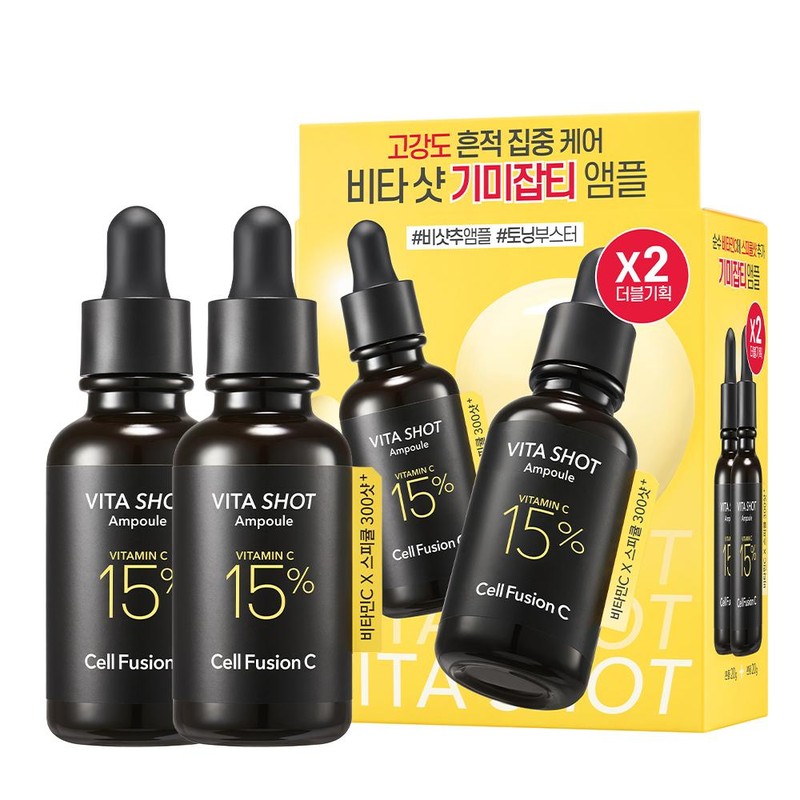 Cell Fusion Toning C Vita Shot Ampoule 20g Double Pack