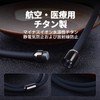 AIMEIS ネックレス シリコン ゲルマニウム 磁気ジョイント 静電気除去 ネックレス 静電気除去グッズ 静電気防止 チタン