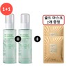 Eoseongchocica Cream Mist / 어성초시카 크림 미스트