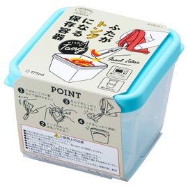 Asahi Denki Kasei ATN-01MB Smile Kids Storage Container with Lid Turning into Tongs, Mint Blue, 6.1 fl oz (175 ml), Made in Japan