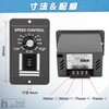 heizi Speed Controller, Motor, Reverse Switchable, Speed Adjustment, DC Motor,