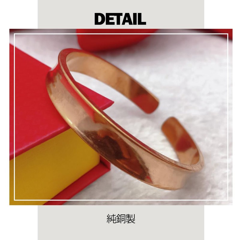 Sanyu Trade Pure Copper Bangle, 100% Pure Copper, Bracelet, Purple