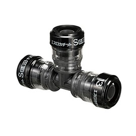 Sekisui Chemical SPT16 One-Touch Fitting for Crosslinked Polyethylene Pipes Cheese Erocacite S