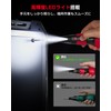 Yacooda Electric Screwdriver, Small, Powerful, 3 Levels of Torque Adjustment,