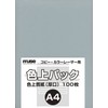 Muse Irojo Pack, Quality Wood-Free Paper, Standard B5 Size, 172