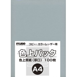 Muse Irojo Pack, Quality Wood-Free Paper, Standard B5 Size, 172 lbs (78 kg), Pack of 100 Sheets