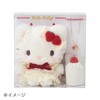 Sanrio 391212 Stuffed Animal & Necklace (Shortcake) Cinnamon Roll Accessory