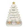 Christmas Tree Graveside Relative Memorial & LED Tealight (Special Mum),