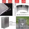 Windscreen, Large Wind Block, Windproof, Reflector, Aluminum, Foldable, Reinforced Version,