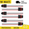 M MATI 6 Pulse Bar Power Plug Pigtail Connector For