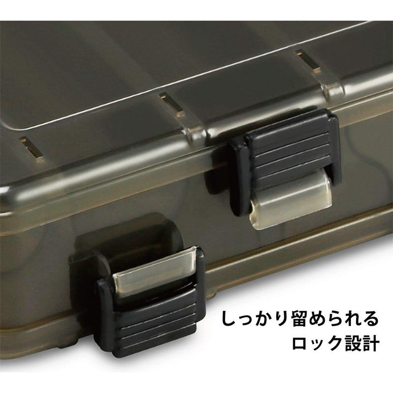 Hiro World Trade Tackle Box Reversible Set of 2 Lure