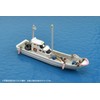 Scene Accessories 010-3 Fishing Boat B3 Diorama Supplies
