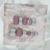 Argyle knit handmade nail tips, pedi tips - Coffin Egg