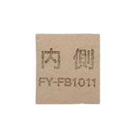 Panasonic Replacement Air Purifier Filter FY-FB1011
