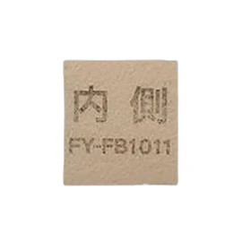 Panasonic Replacement Air Purifier Filter FY-FB1011