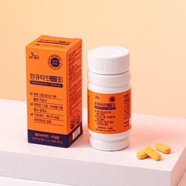 The Day HanQtamin 1 Box (60 Tablets) Multivitamin & Mineral for the Whole Family Fatigue Recovery & Vitality Multivitamin / 더데이 한큐타민 1박스(60정) 온가족 종합비타민 & 미네랄 피로회복 & 활력 종합비타민