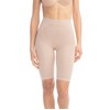 FarmaCell 312 Figure-Shaping Massaging Bodice Pants Anti Cellulite, beige