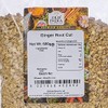 Old India Ginger Root Cut 500g