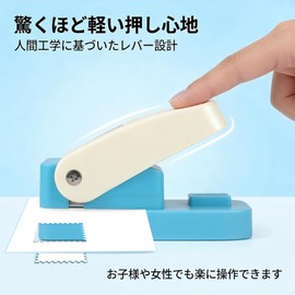 Kraft Punch Stamps Square 1" Square Embossed Perforated Cutout Large (25.4 x 21.1 mm)