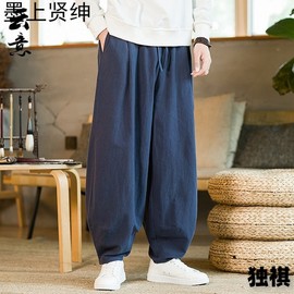 Men's Chinese Style Tai Chi Yoga & Martial Arts Workout Pants - Spring/Fall Plus Size Wide XXXL/Burgundy 5ea