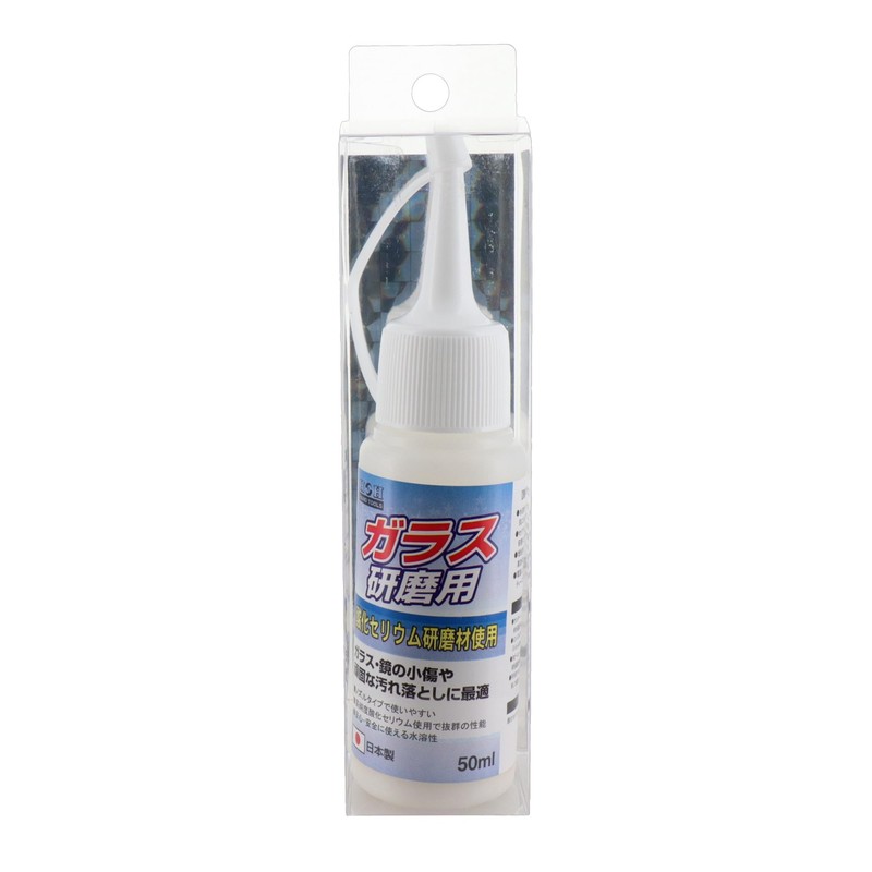H&H 332047 Glass Polishing Compound, 1.7 fl oz (50 ml),