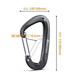 Brotree Carabiner, Load Capacity 12KN (1200kg), Mountain Button D-Ring, Lightweight Aluminum, Hammock, Camping, Sling, Outdoor Use, 2-Piece/4-Piece Set (Wire Gate Series)