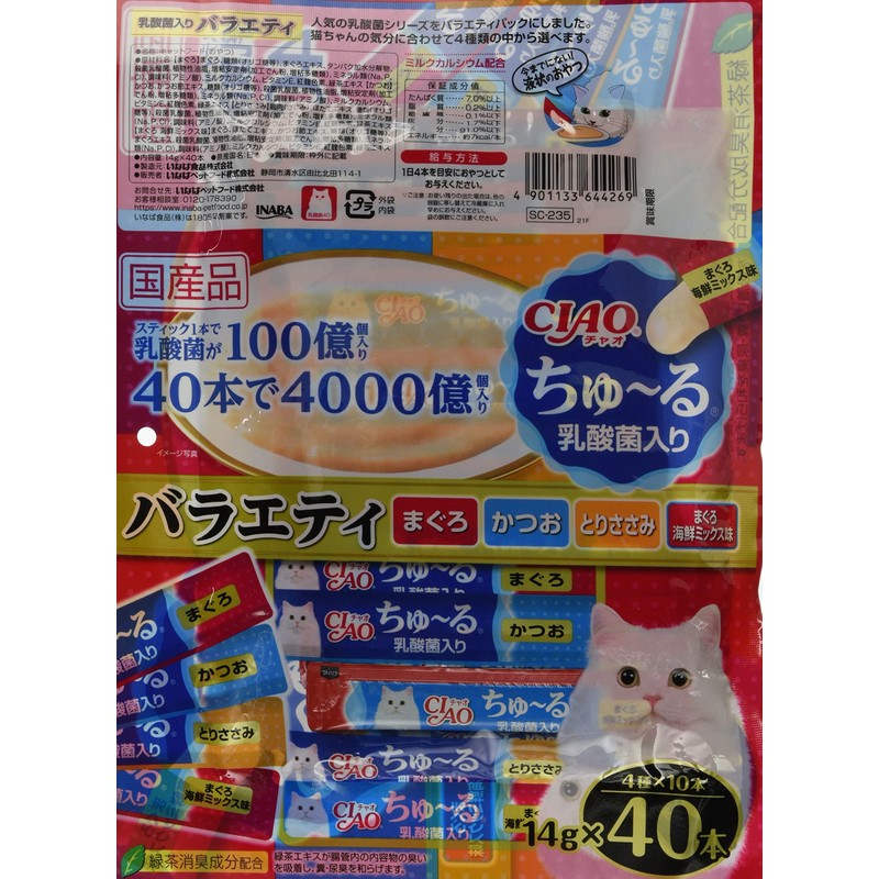 CIAO Churu Lactic Acid Bacteria Variety, 40 Bottles