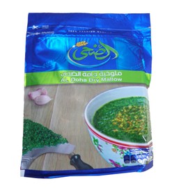 Quality Packed Egyptian Spinach Dried Molokhia Molocheya Mulukhiyah Doha Eldoha El Doha for Cooking ملوخية ناشفة (1 Pack = 100gm)