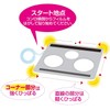 Toyo Aluminum Frame Cover Free Size Clear x 3-Piece Set