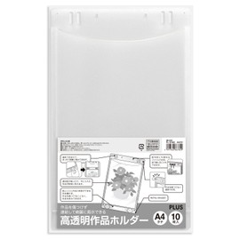 Plus Display Pocket, Work Holder, A4, Vertical, Pack of 10, 98-024