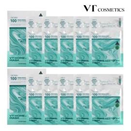 VT Cosmetics [VT] Forever Last VT PDRN Riddle Shot Home Care 2-Step Gel Mask Basic Package (10 servings (2 boxes)) / [브이티] 영원히 마지막 VT PDRN 리들샷 홈케어 2스텝 겔마스크 기본패키지 (10회분 (2box))