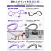 Figure 8 Stretch Band, Rubber, Stretch Tube, Shoulders, Ultra Elastic,