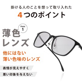 FEELLIFE FLW-001 Polarized Sunglasses, Light Lens, Lightweight, UV Protection, Sabae Manufacturers Planning, clear dark brown