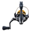 Shimano Sahara FJ Reel SH4000FJ