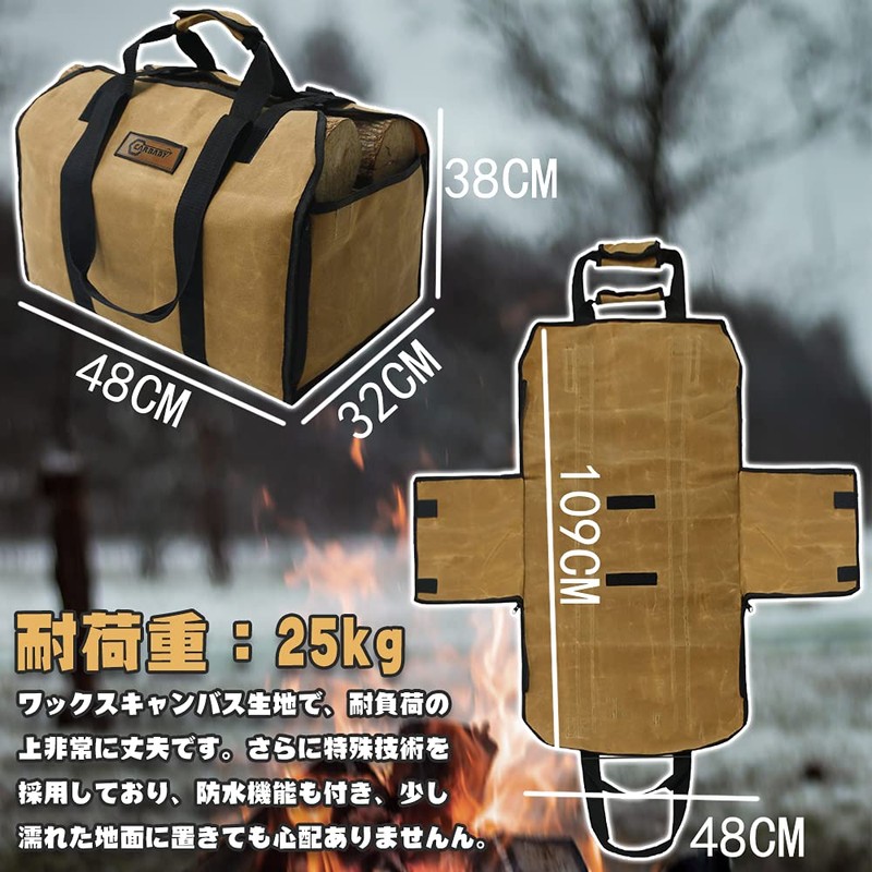 CARBABY 2-Way Log Carrier, Firewood Case, Carrying Handle, Stove Accessory,