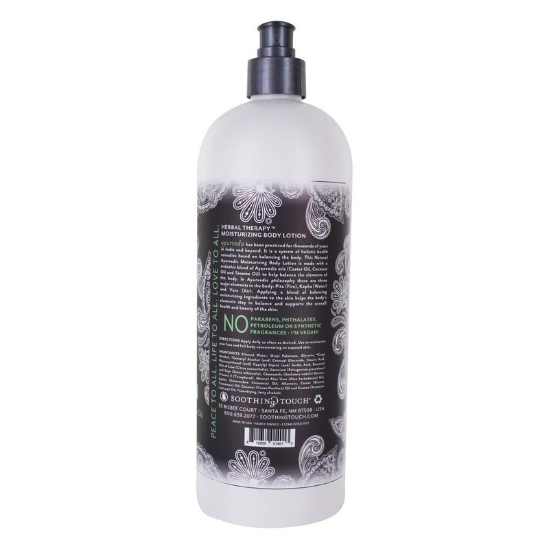 Soothing Touch, Desert Sage Body Lotion, 32 oz