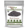 The Spice Way Black Sesame Seeds - 8 oz