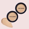 The Saem Cover Perfection Pot Concealer 6g, 0.5 Ice Beige, 2 ea. / 더샘 커버 퍼펙션 팟 컨실러 6g, 0.5 아이스 베이지, 2개