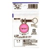 Toyox Hand Tightened Wire Band 19-23 TB- 2 Hose Band