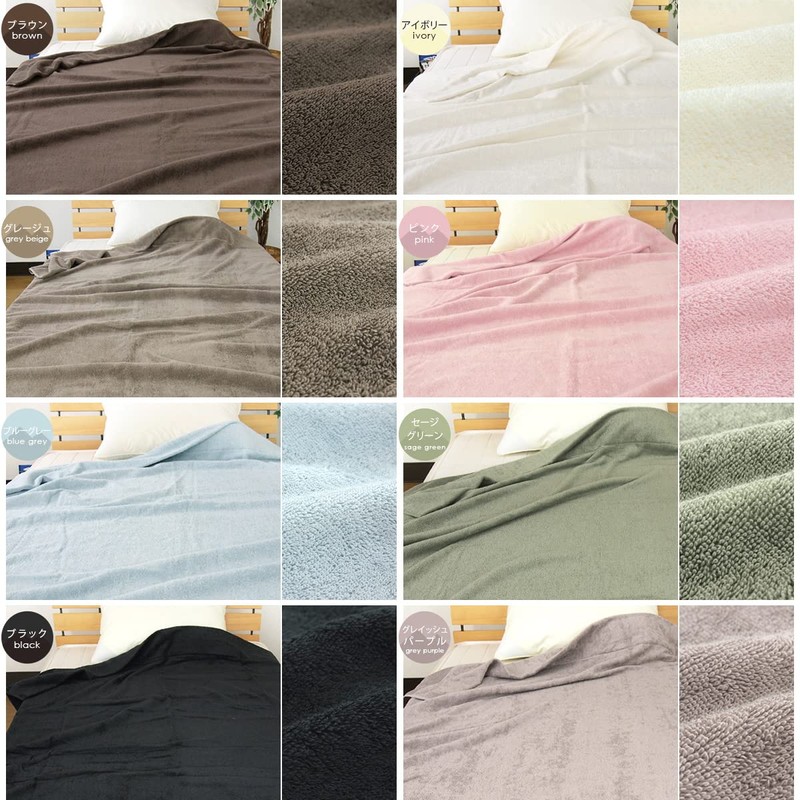 Rivere Half Size 100% Egyptian Cotton Summer Towel Blanket Moisture