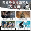 Catsobat Survival Game Protector, Knee Pat, Elbow Pat, Elbow Pads,