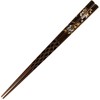 Wakasa Lacquer Chopsticks 264666 Foil Nanten, Black, Natural Wood, Dishwasher