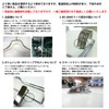 Taya CNB-452R-30-SC Bottom Hanger for Pants Skirt, Non-Slip, Chrome Plated,