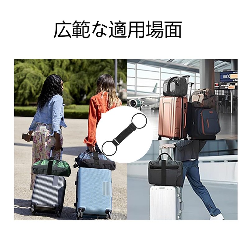 Suitcase Belt, Luggage Fastener, Multi-purpose, Adjustable, Lightweight, Elastic Belt for