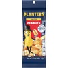 PLANTERS Salted Peanuts, Nuts Individual Packs, Party Snacks, Snack Nuts,