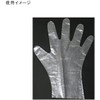 Sakura Men Gloves Disposable Polyethylene Gloves, Cherry Men Gloves Deluxe