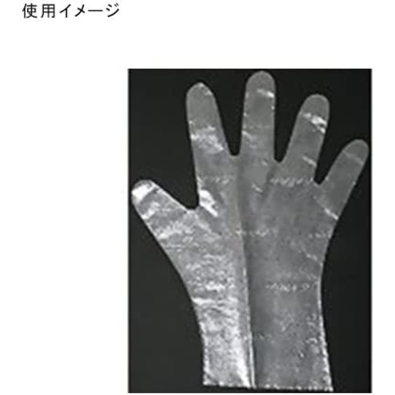 Sakura Men Gloves Disposable Polyethylene Gloves, Cherry Men Gloves Deluxe
