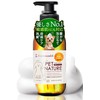 Conocobi Pet NATURE Dog Shampoo Additive-Free [Formulated with 12 Natural